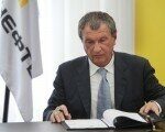 «Роснефти» — все, остальным — закон