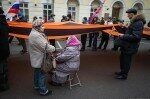 «За Родину! За Новороссию! За 300 рублей»