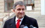 Арсен Аваков оказался итальянским бизнесменом