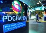 У «Роснано» не хватает денег