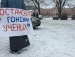 Студенты Тимирязевки не хотят уступать ни пяди своей земли