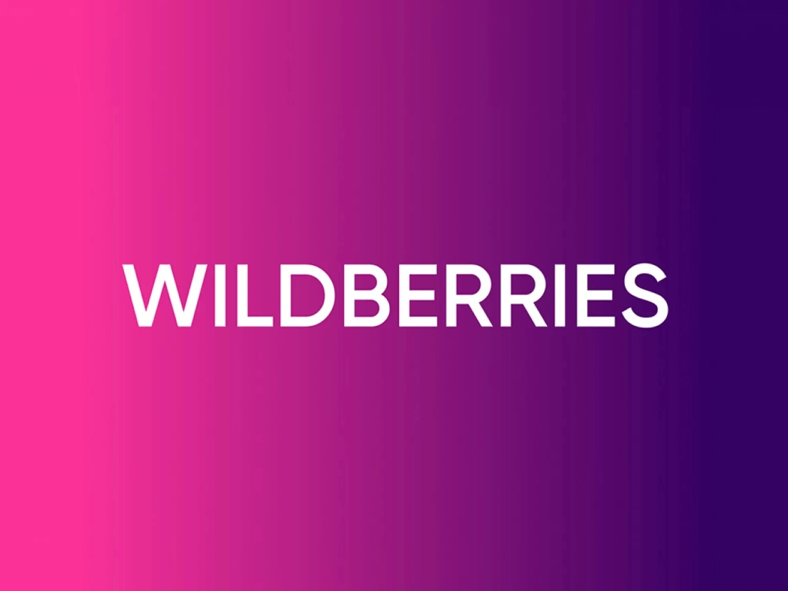 Wildberries покупает «Короче, сериалы» за 1 млрд рублей